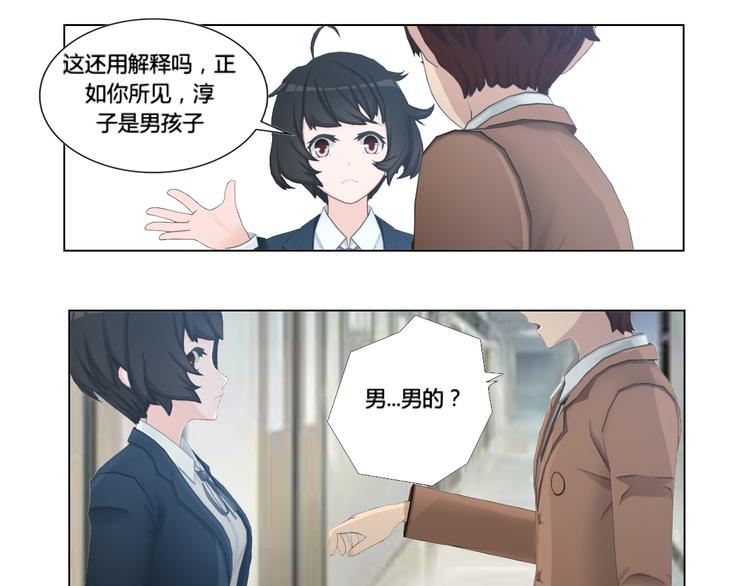 第14话27