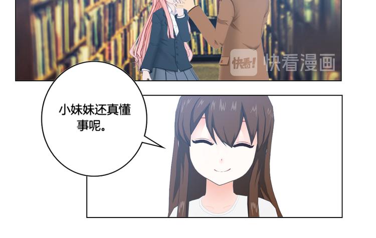 第11话33