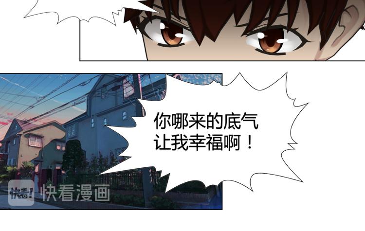 第16话43