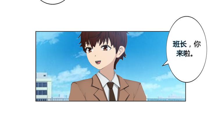 第3话5