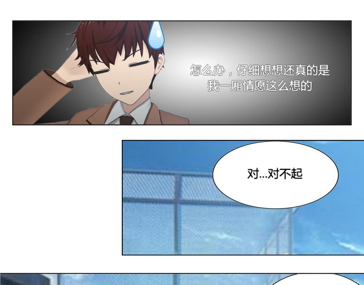 第15话34