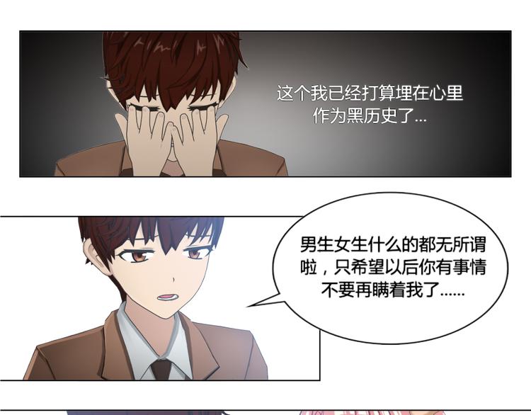 第15话40