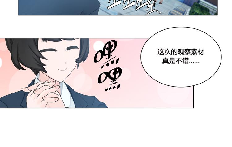 第8话35