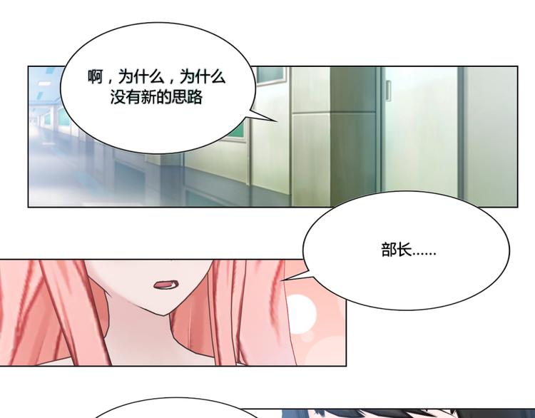 第4话4