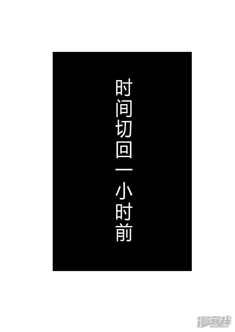 第26话1