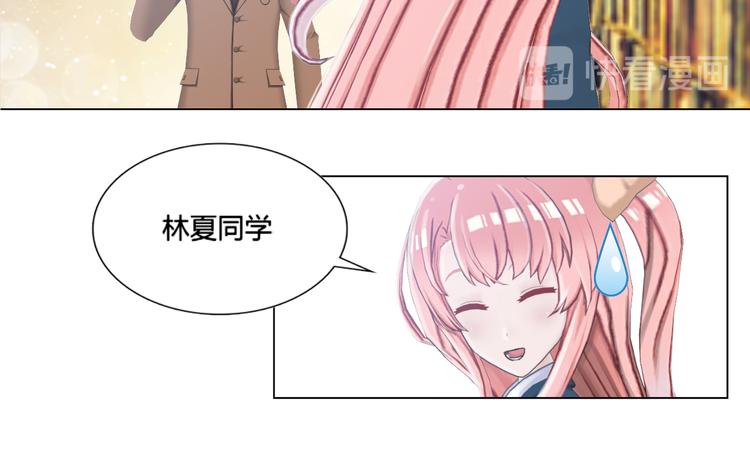 第11话9