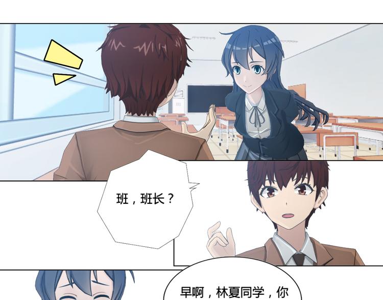 第13话14