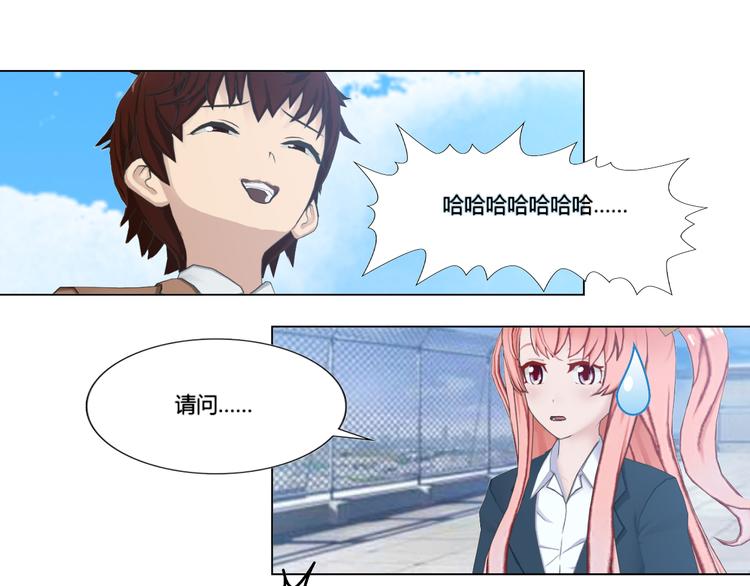 第8话12