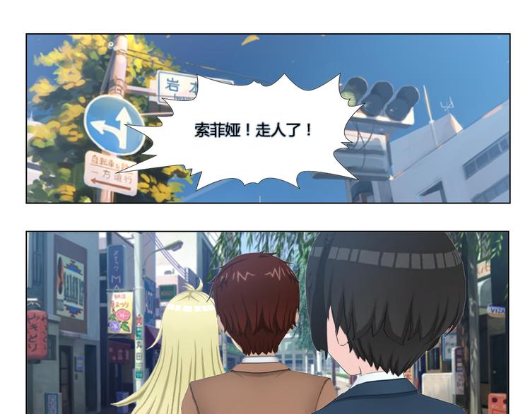 第5话8