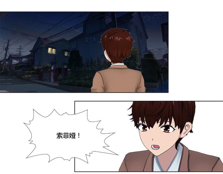 第19话34