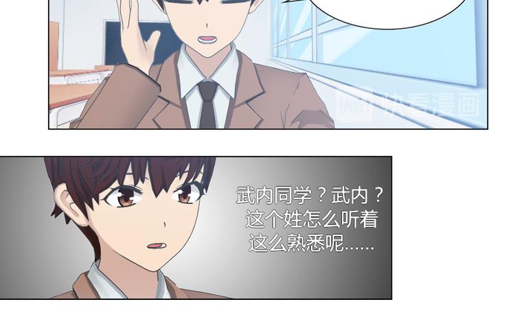 第9话9