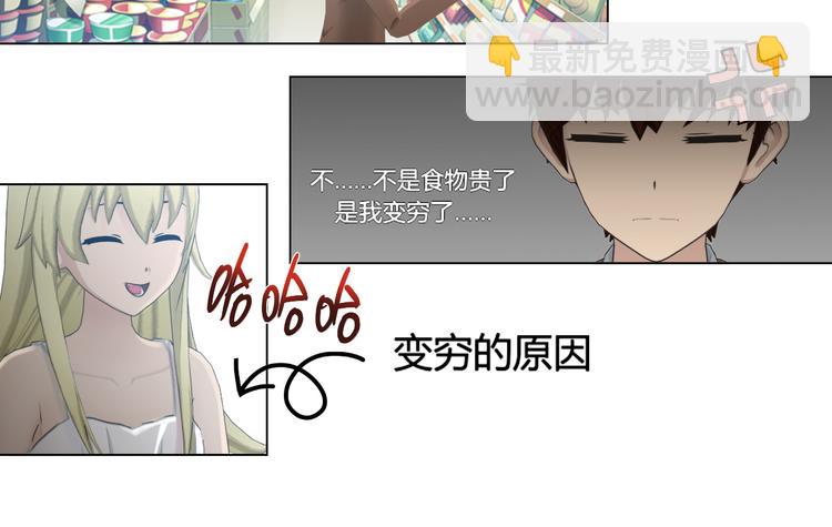 第17话25