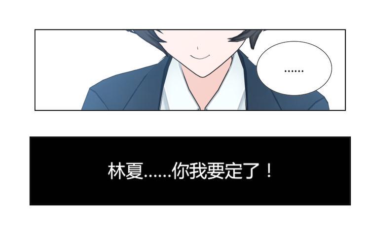 第4话13