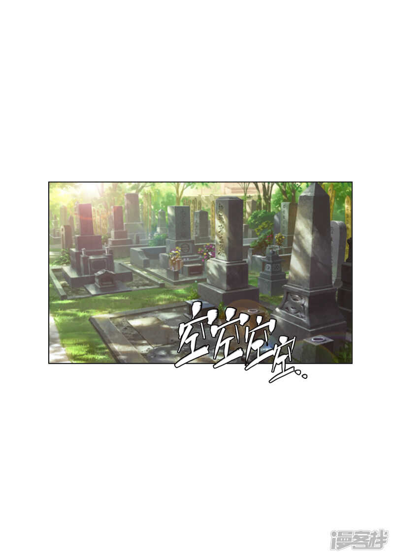 第49话19