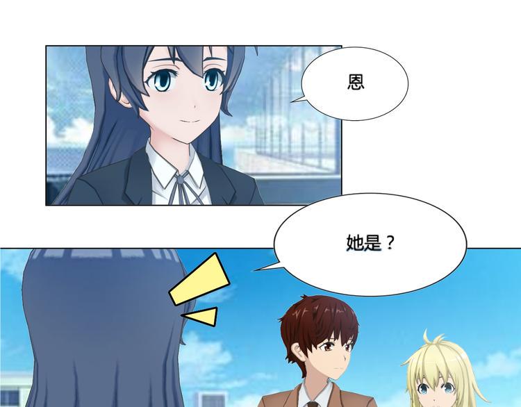 第3话6