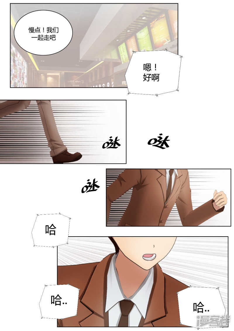 第36话19