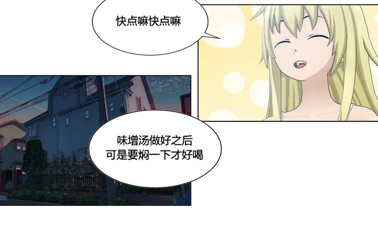 第10话25