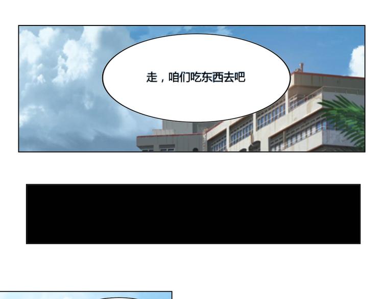 第3话40