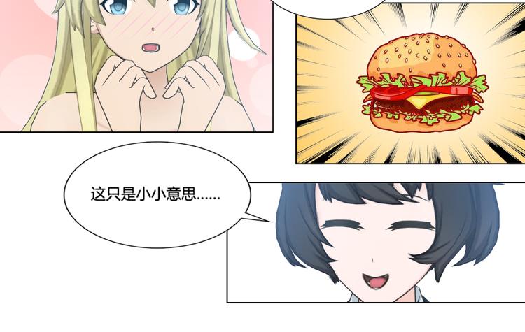 第6话35