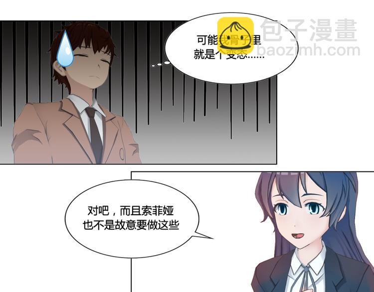 第18话32