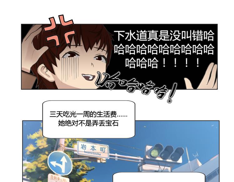 第5话16