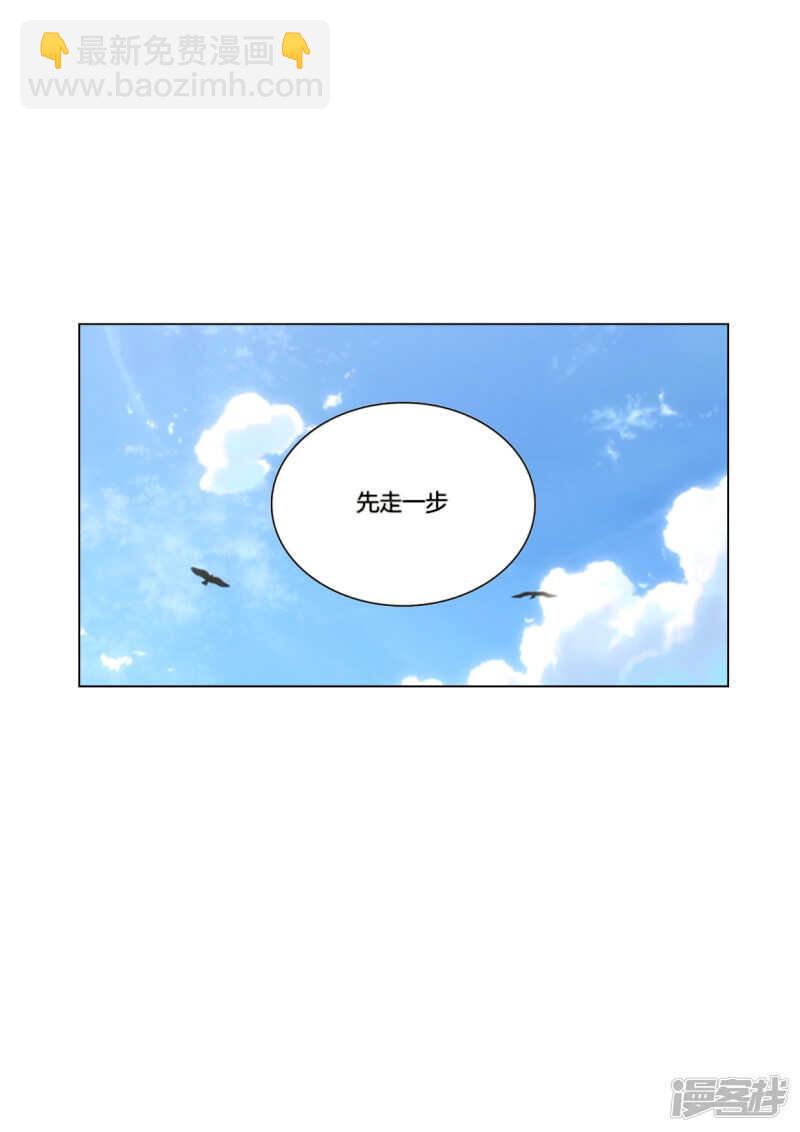 第46话26