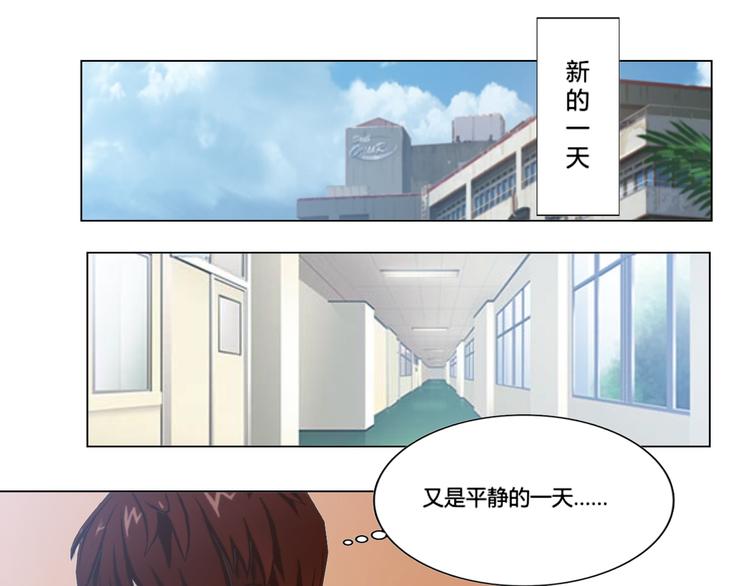 第9话2