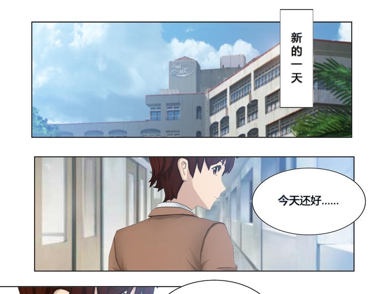 第7话24