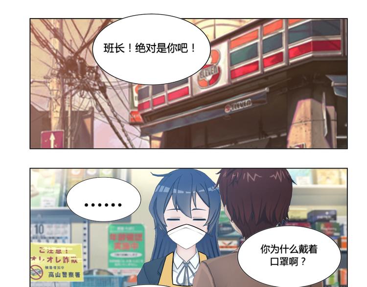 第17话34