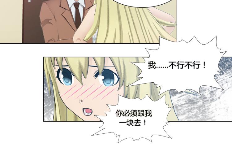 第10话43