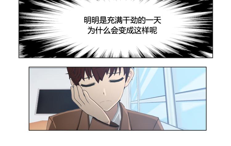 第14话34