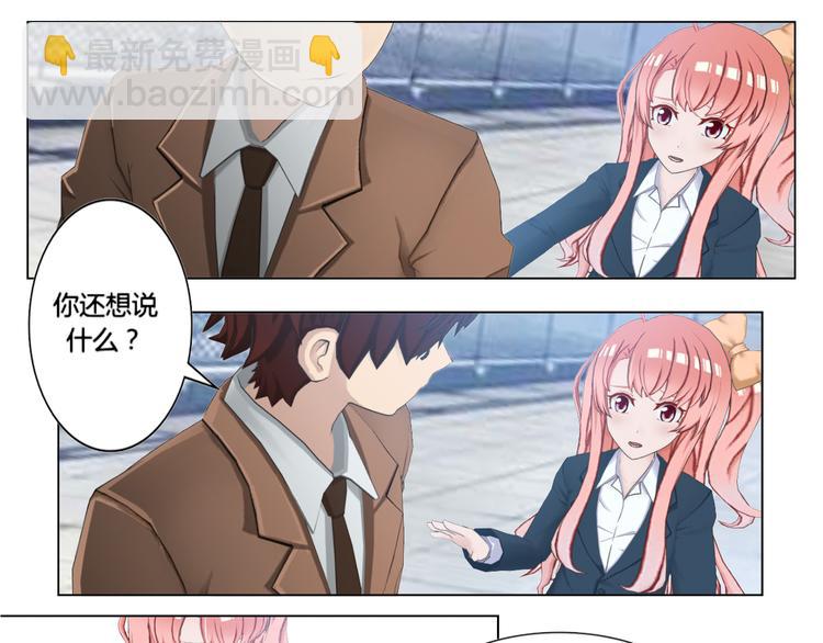 第15话18