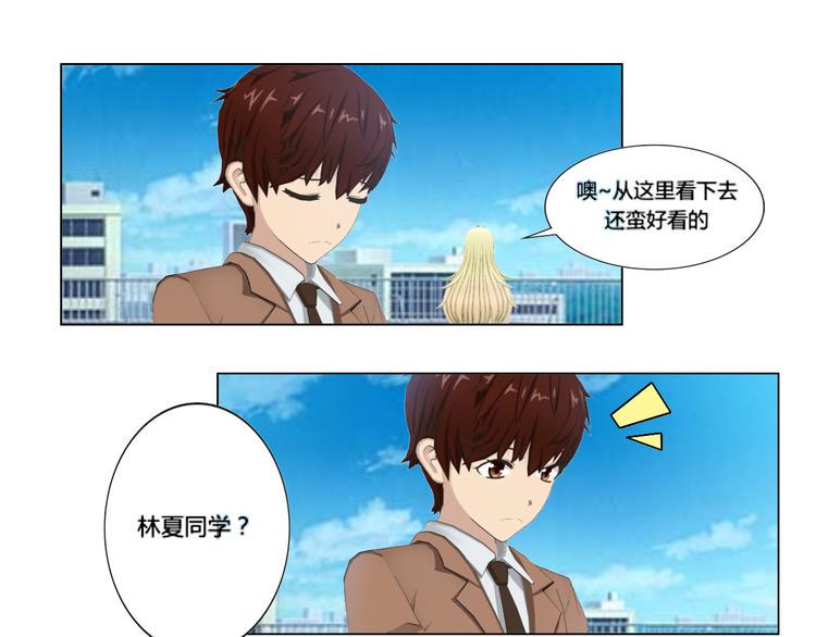 第3话4