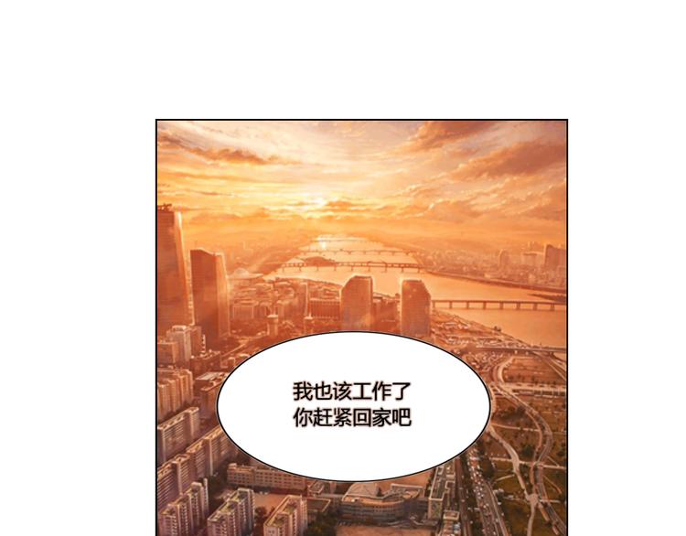 第18话44