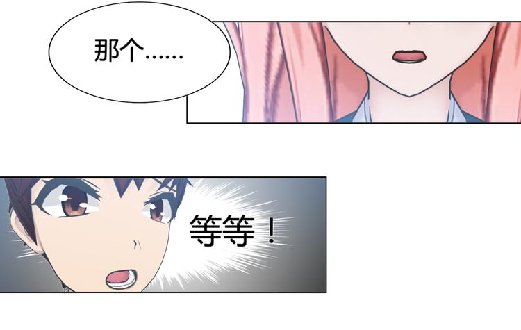第8话5