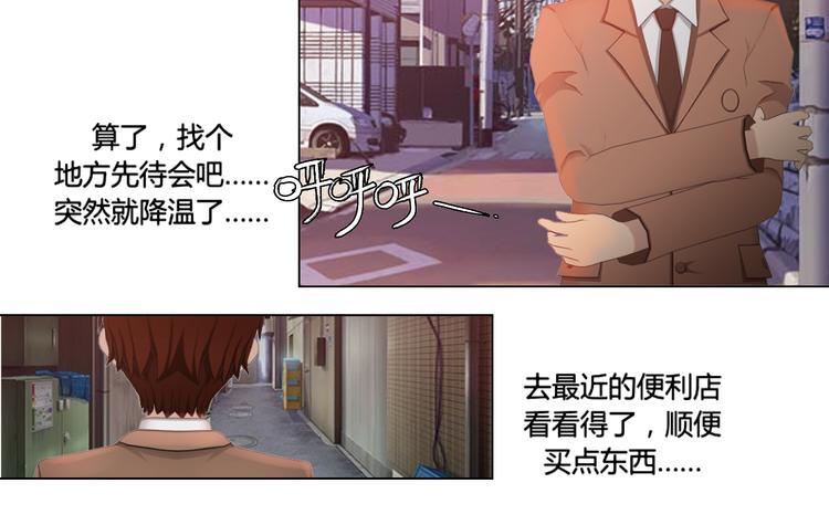 第17话11
