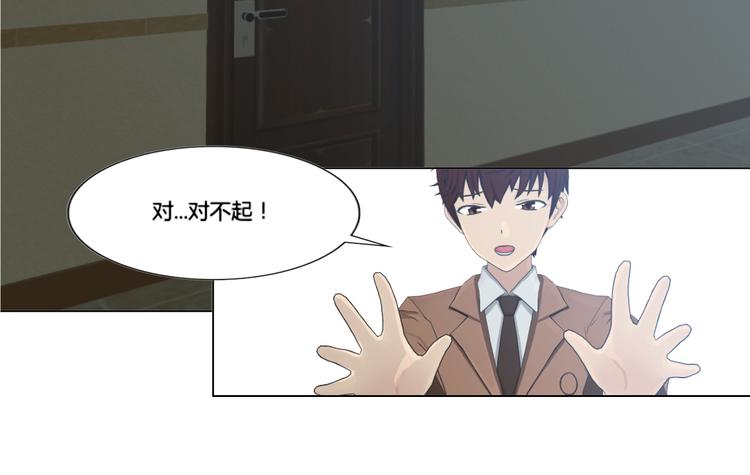 第14话5