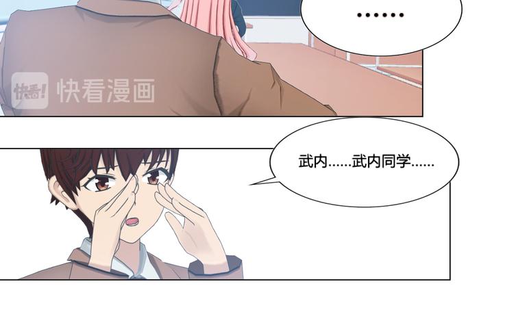 第9话13