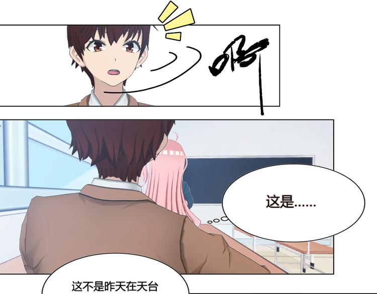 第9话10