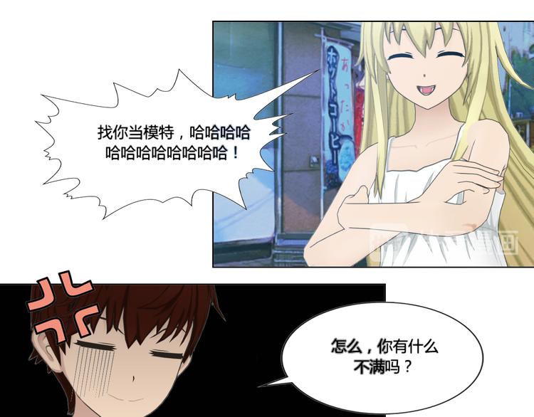第4话48