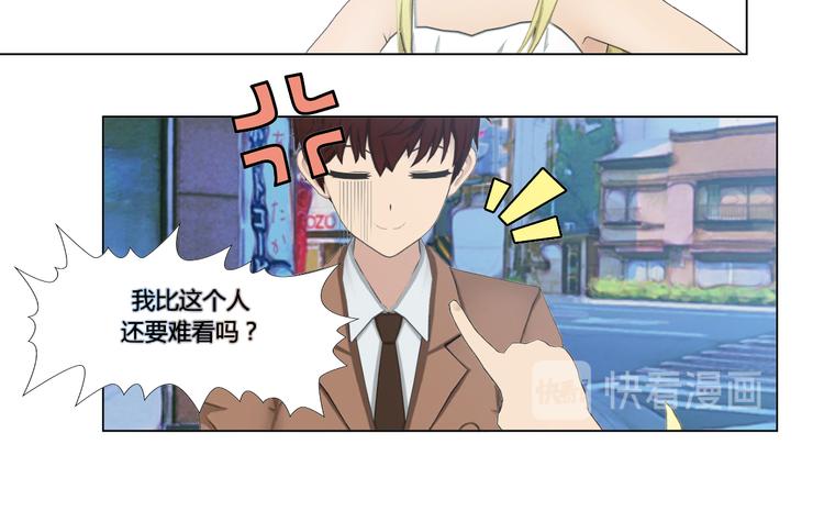 第4话55