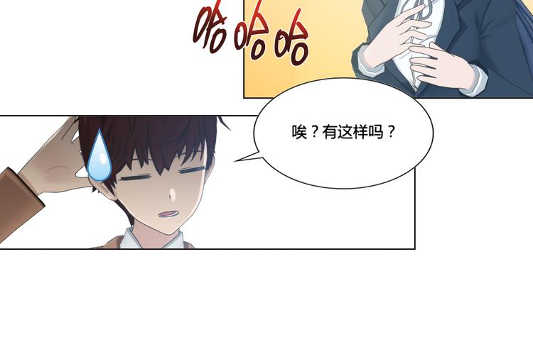 第18话11