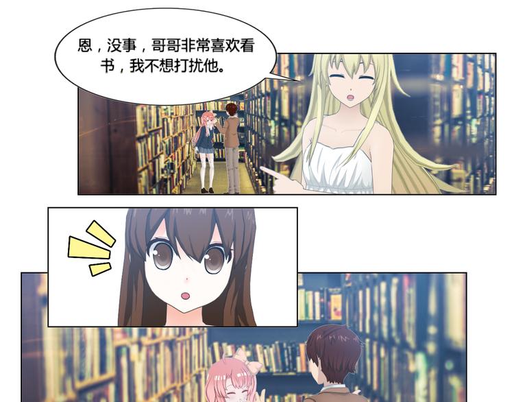 第11话32
