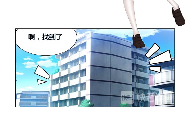 第2话5