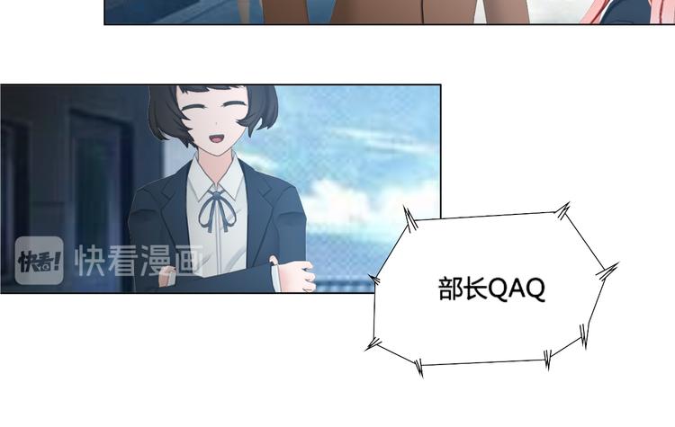 第15话23