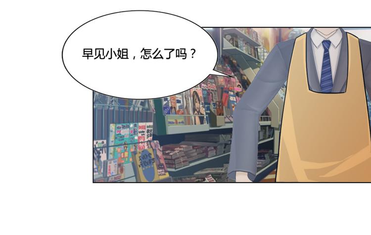 第17话41