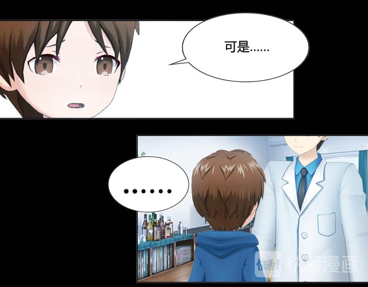 第19话10
