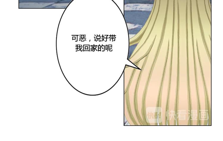 第11话39