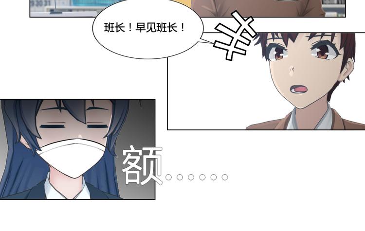 第17话35
