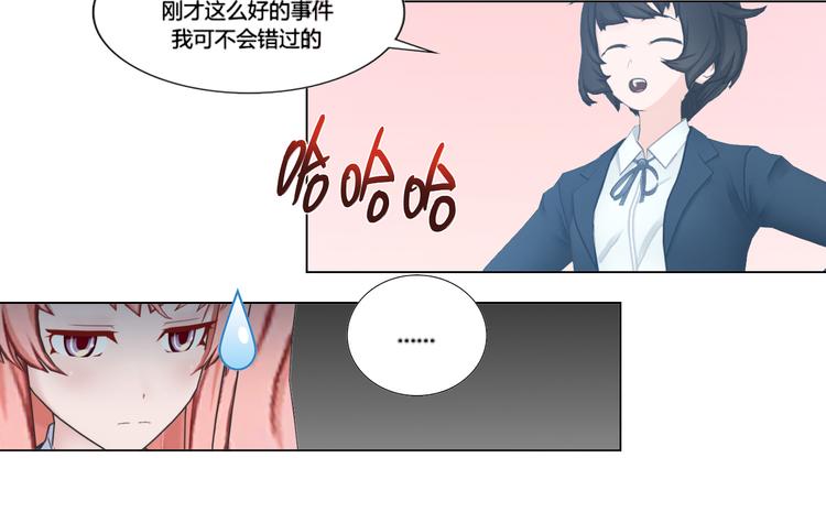 第10话5